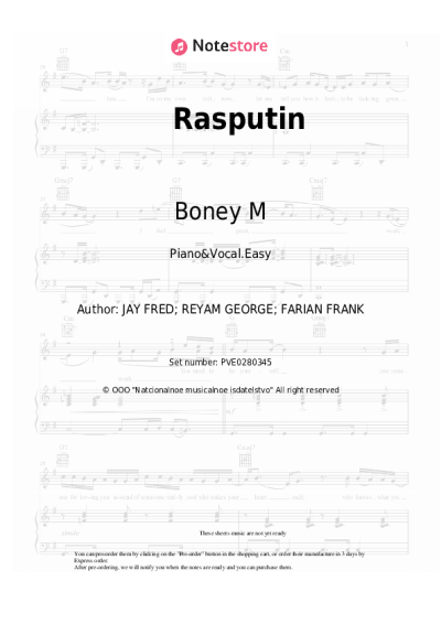 undefined Boney M - Rasputin