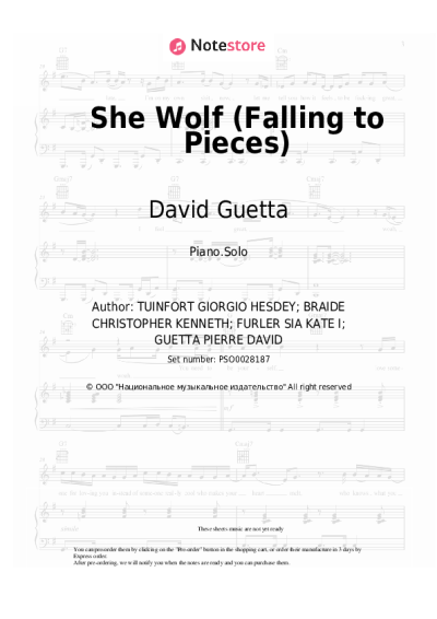 undefined David Guetta, Sia - She Wolf (Falling to Pieces)