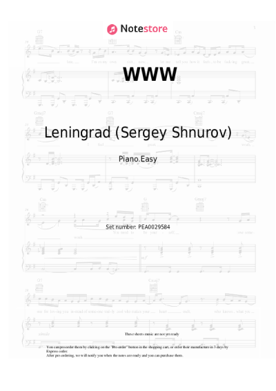 Sheet music, chords Leningrad (Sergey Shnurov) - WWW