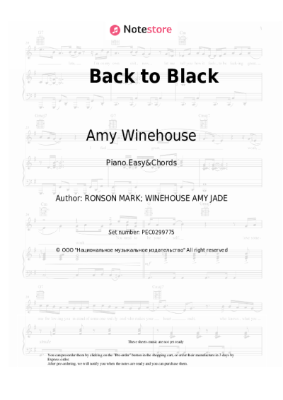 Sheet music, chords Amy Winehouse - Back to Black