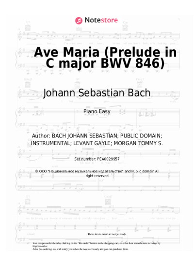 Sheet music, chords Johann Sebastian Bach - Ave Maria (Prelude in C major BWV 846)