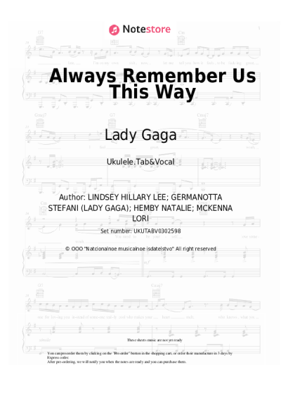 undefined Lady Gaga - Always Remember Us This Way
