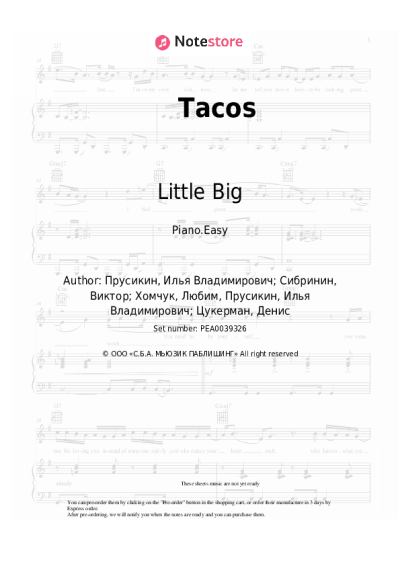 undefined Little Big - Tacos