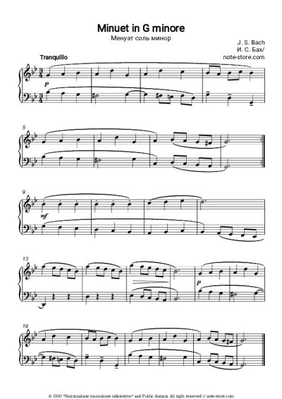 Sheet music, chords Johann Sebastian Bach - Minuet in G minore