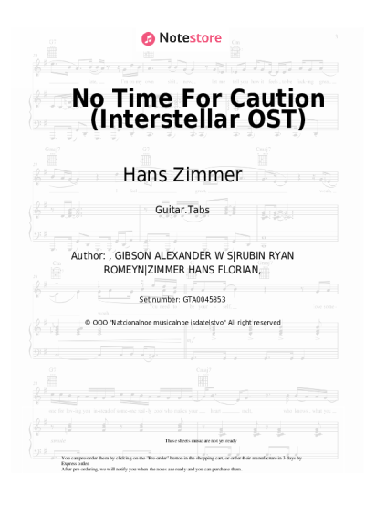 undefined Hans Zimmer - No Time For Caution (Interstellar OST)