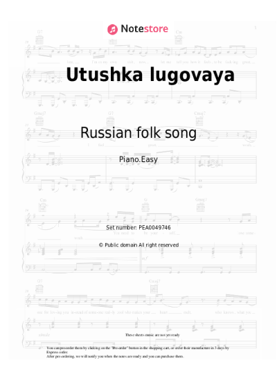 Sheet music, chords Russian folk song - Utushka lugovaya