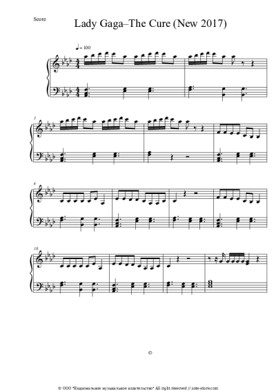 undefined Lady Gaga - The Cure