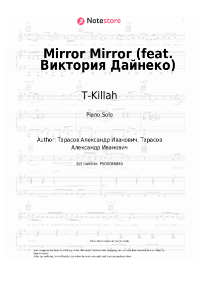 undefined T-Killah - Mirror Mirror (feat. Виктория Дайнеко)