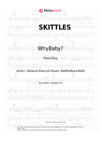 Sheet music, chords WhyBaby? - SKITTLES