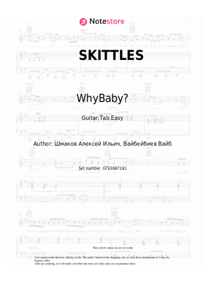 Sheet music, chords WhyBaby? - SKITTLES
